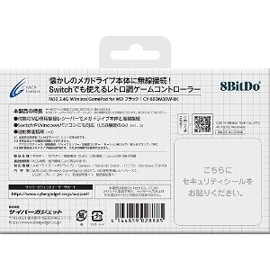 8BitDo M30 2.4G Wireless GamePad for MegaDrive (Black)