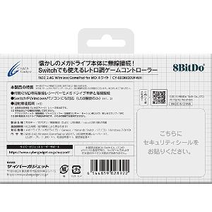8BitDo M30 2.4G Wireless GamePad for MegaDrive (White)