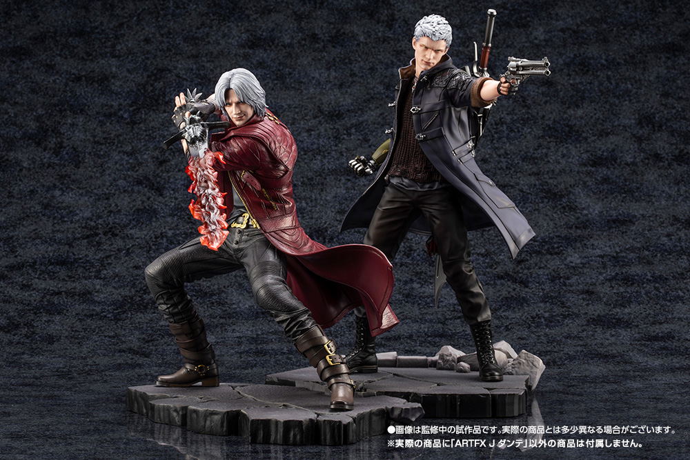 ARTFX J Devil May Cry 5 1/8 Scale Pre-Painted Figure: Dante