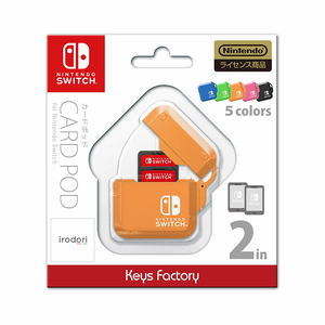 Card Pod for Nintendo Switch (Orange)_