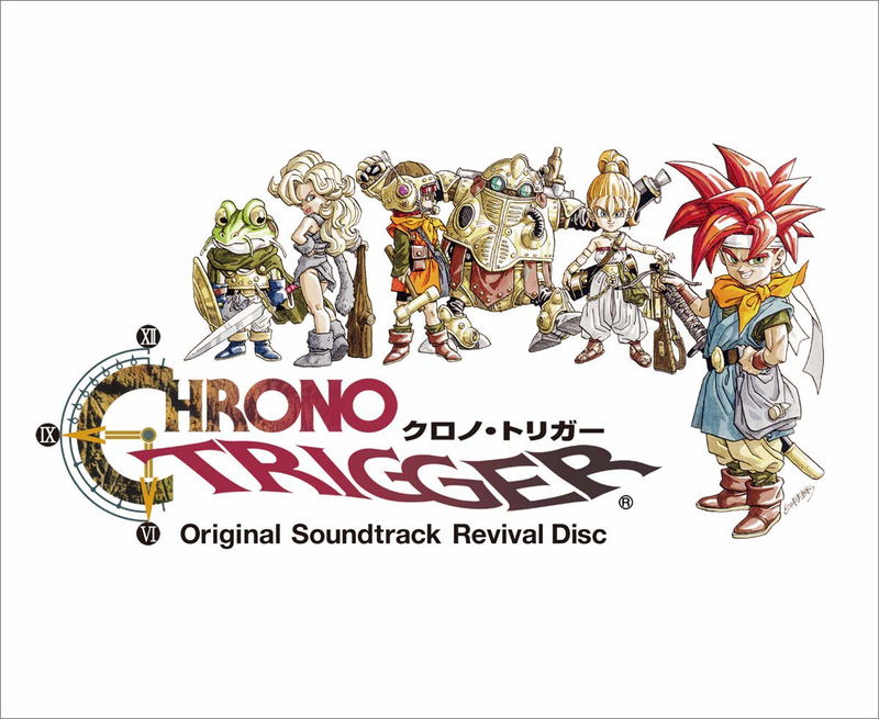 Chrono Trigger Original Soundtrack Revival Disc [Blu-ray Disc Music] image 1