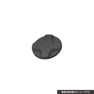 CYBER ・ Direction Key Cover for PS4 (Black)