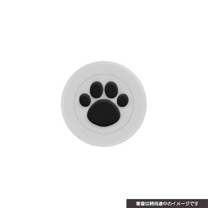 CYBER ・ Neko-chan Direction Key Cover for PS4 (White)