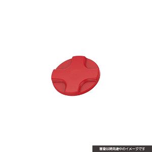 CYBER ・ Direction Key Cover for PS4 (Red)