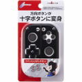 Cyber Gadget Mini Grip with D-Pad for Nintendo Switch (Black) thumbnail 2