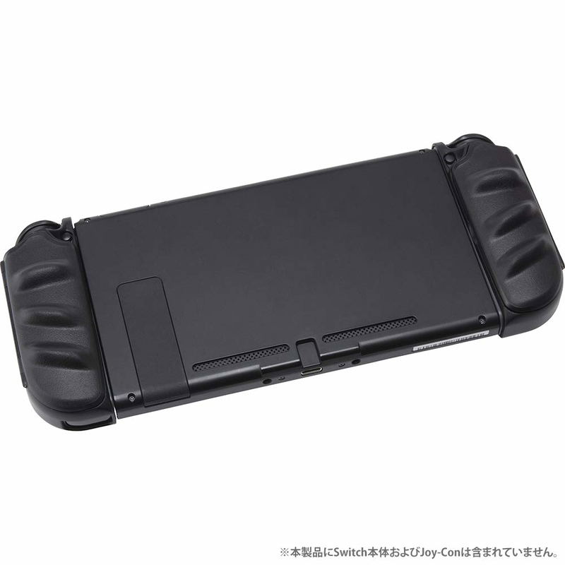 Cyber Gadget Mini Grip with D-Pad for Nintendo Switch (Black) image 9