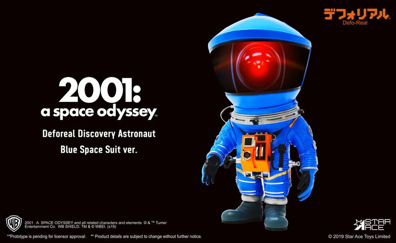 DefoReal 2001 A Space Odyssey: Discovery Astronaut Blue Space Suit Ver. image 2