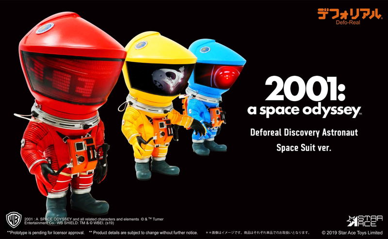 DefoReal 2001 A Space Odyssey: Discovery Astronaut Blue Space Suit Ver. image 5