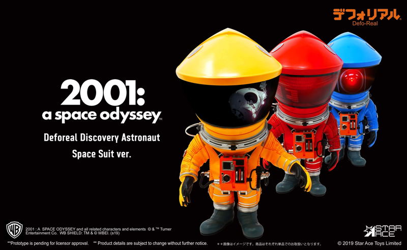 DefoReal 2001 A Space Odyssey: Discovery Astronaut Blue Space Suit Ver. image 6