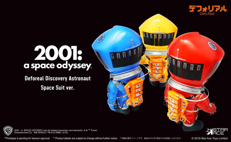 DefoReal 2001 A Space Odyssey: Discovery Astronaut Red Space Suit Ver. image 10