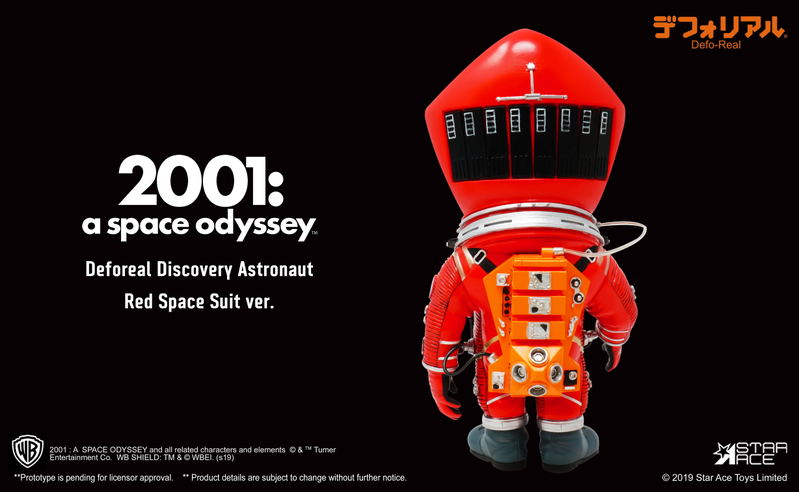 DefoReal 2001 A Space Odyssey: Discovery Astronaut Red Space Suit Ver. image 2
