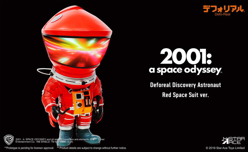 DefoReal 2001 A Space Odyssey: Discovery Astronaut Red Space Suit Ver. image 4
