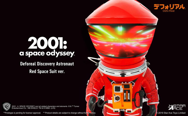 DefoReal 2001 A Space Odyssey: Discovery Astronaut Red Space Suit Ver. image 5