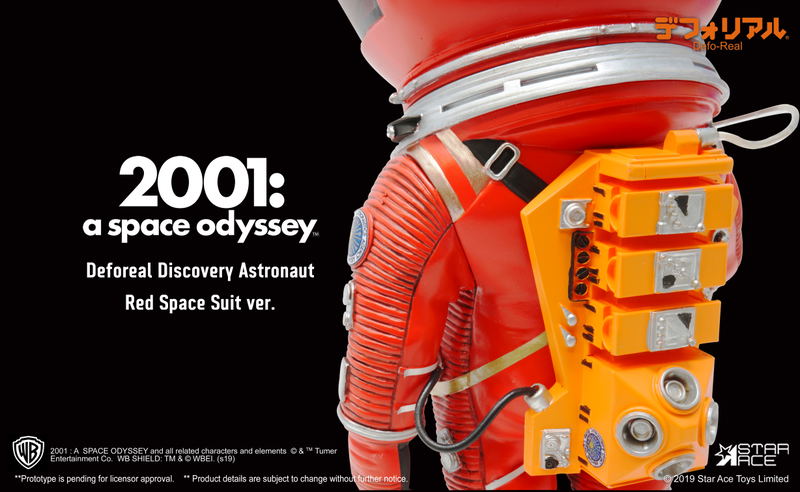 DefoReal 2001 A Space Odyssey: Discovery Astronaut Red Space Suit Ver. image 6