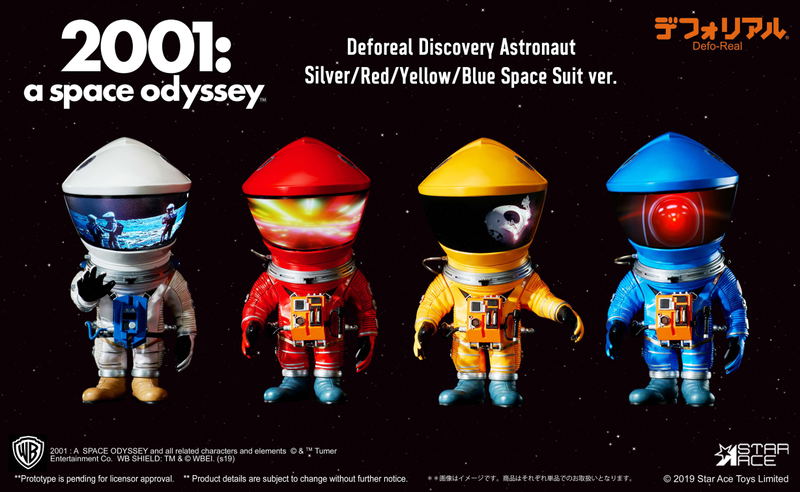 DefoReal 2001 A Space Odyssey: Discovery Astronaut Red Space Suit Ver. image 7