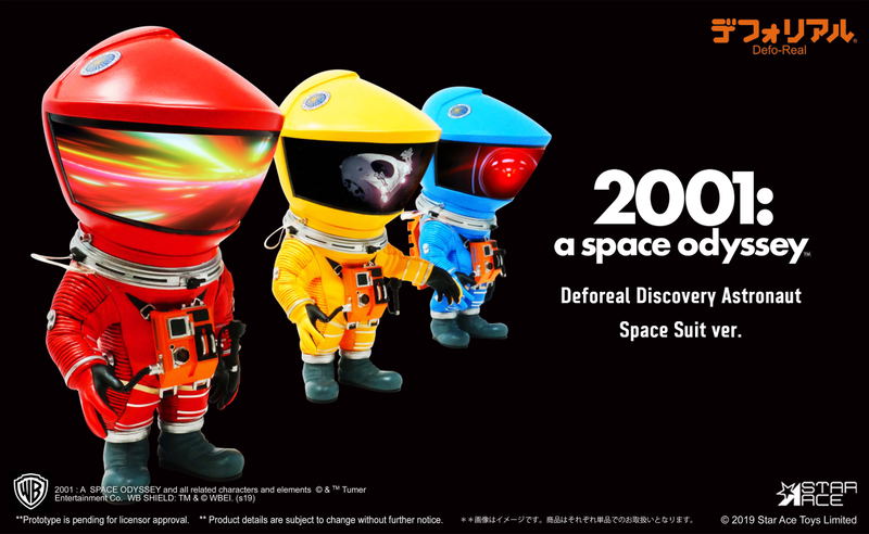 DefoReal 2001 A Space Odyssey: Discovery Astronaut Red Space Suit Ver. image 8
