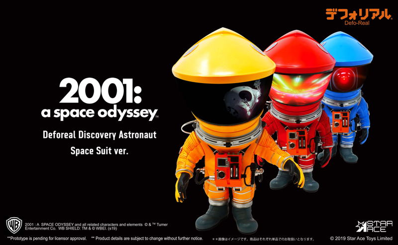DefoReal 2001 A Space Odyssey: Discovery Astronaut Red Space Suit Ver. image 9