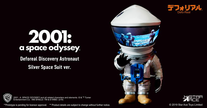 DefoReal 2001 A Space Odyssey: Discovery Astronaut Silver Space Suit Ver. image 2