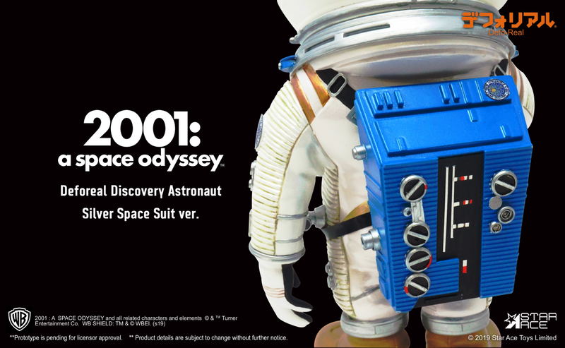 DefoReal 2001 A Space Odyssey: Discovery Astronaut Silver Space Suit Ver. image 4