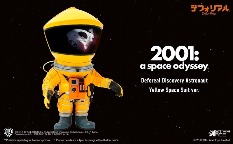 DefoReal 2001 A Space Odyssey: Discovery Astronaut Yellow Space Suit Ver. image 2