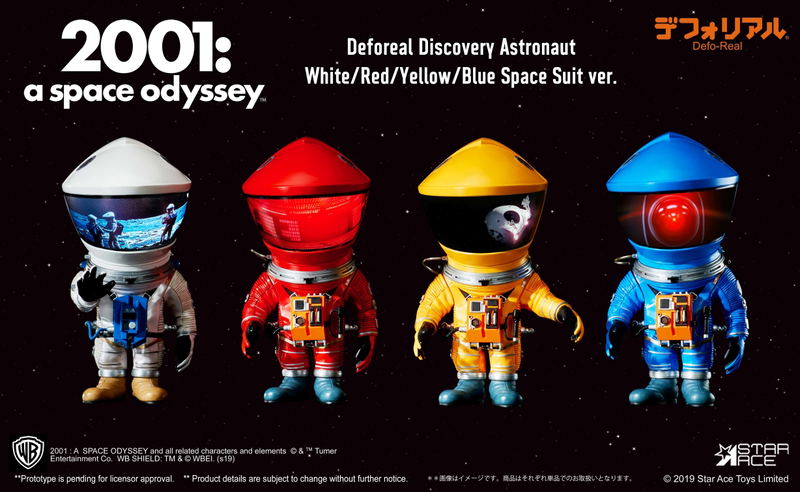 DefoReal 2001 A Space Odyssey: Discovery Astronaut Yellow Space Suit Ver. image 5
