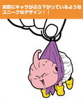 Dragon Ball Z Kai Tsumamare Keychain: Buu (Re-run) thumbnail 2