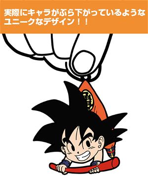 Dragon Ball Z Kai Tsumamare Keychain: Goku (Re-run)