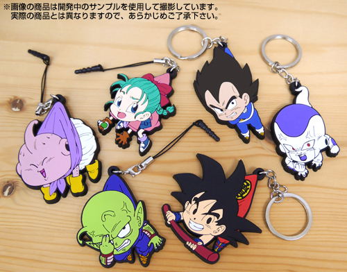 Dragon Ball Z Kai Tsumamare Keychain: Vegeta (Re-run) image 3
