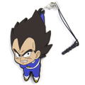 Dragon Ball Z Kai Tsumamare Strap: Vegeta (Re-run) thumbnail 1