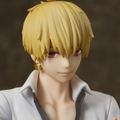 Fate/Extella Link: Gilgamesh thumbnail 12