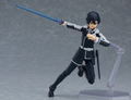 figma No. 435 Sword Art Online Alicization: Kirito Alicization Ver. thumbnail 5