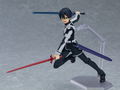 figma No. 435 Sword Art Online Alicization: Kirito Alicization Ver. thumbnail 6
