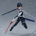 figma No. 435 Sword Art Online Alicization: Kirito Alicization Ver. thumbnail 7