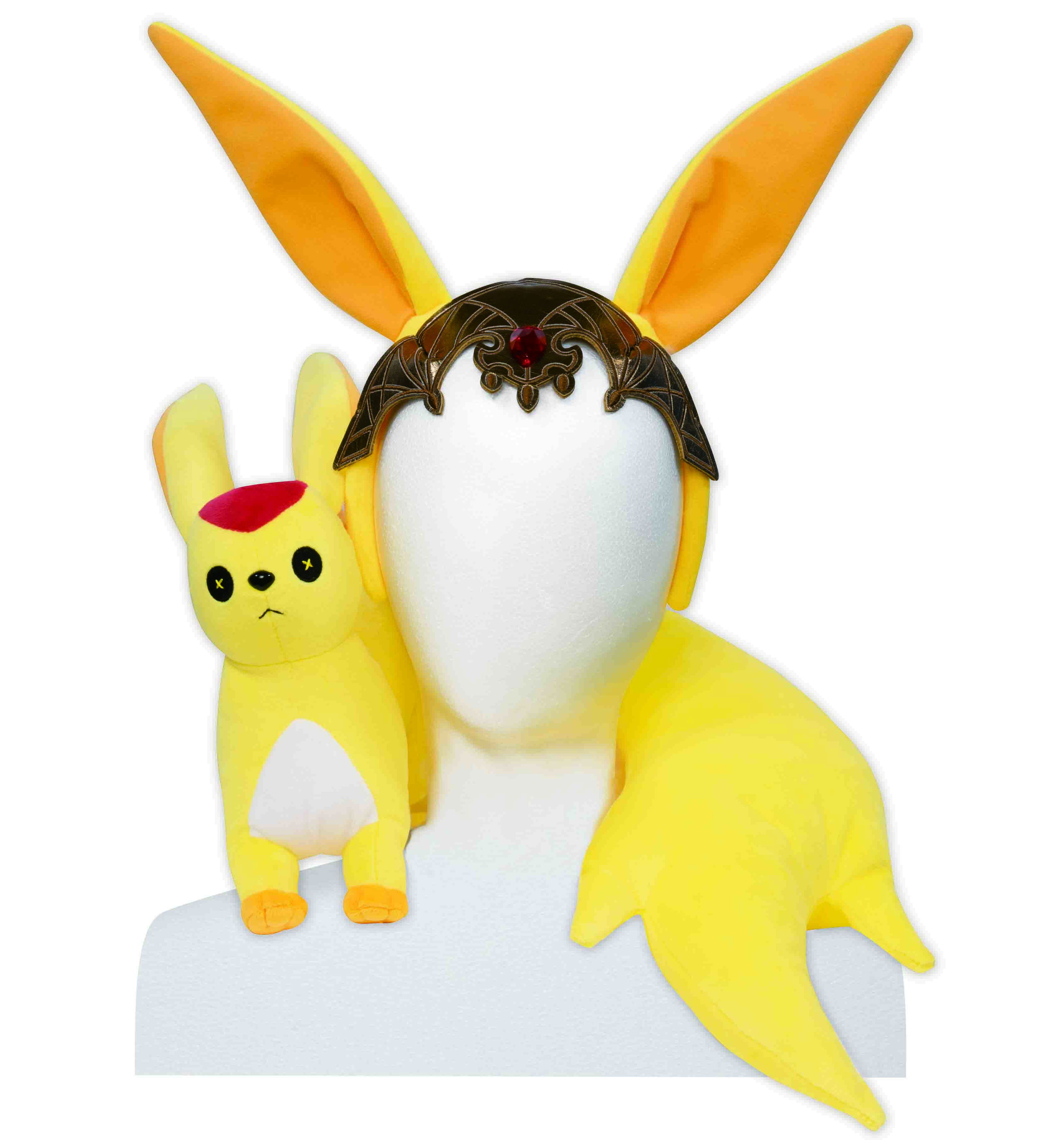Final Fantasy XIV Topaz Carbuncle Costume Set
