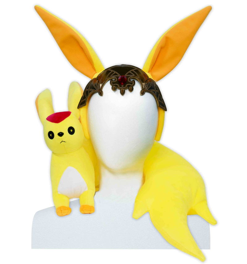 Final Fantasy XIV Topaz Carbuncle Costume Set image 1
