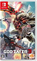 God Eater 3 (Multi-Language) thumbnail 1