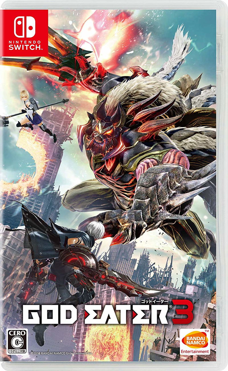 God Eater 3 (Multi-Language) image 1