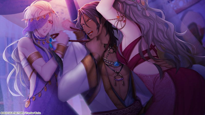 Jakou no Lyla: Trap of Musk image 6