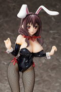 Kono Subarashii Sekai Ni Syukufuku Wo! Legend of Crimson 1/4 Scale Pre-Painted Figure: Yunyun Bunny Ver. thumbnail 9