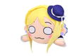 Love Live! Sunshine!! The School Idol Movie Over the Rainbow Nesoberi Plush: Mari Ohara (LL) thumbnail 1