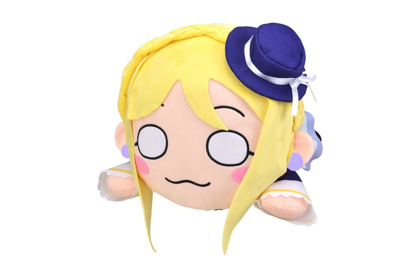 Love Live! Sunshine!! The School Idol Movie Over the Rainbow Nesoberi Plush: Mari Ohara (LL) image 1