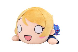 Love Live! Tera Jumbo Nesoberi Plush: Hanayo Koizumi_