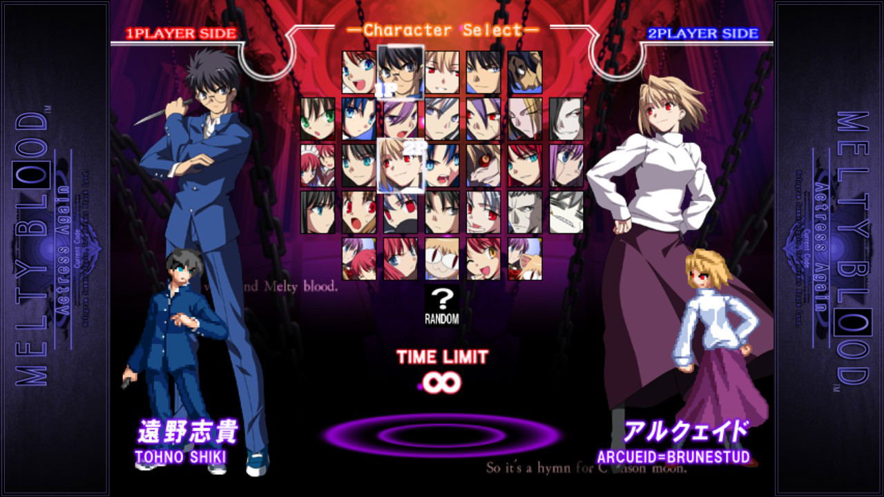 Melty Blood Actress Again Current Code STEAM digital for Windows