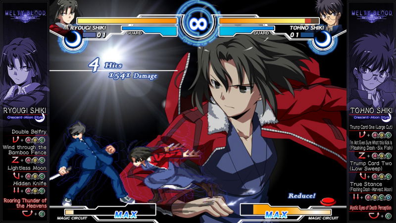 Melty Blood Actress Again Current Code <span class="ext" style="background-color: #2a475e; color: #FFFFFF;">STEAM</span> <span class="ext ext_digital">digital</span> image 5