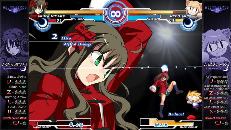 Melty Blood Actress Again Current Code <span class="ext" style="background-color: #2a475e; color: #FFFFFF;">STEAM</span> <span class="ext ext_digital">digital</span> image 7