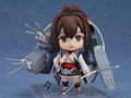 Nendoroid No. 1128 Kantai Collection -KanColle-: Ise Kai-II thumbnail 2