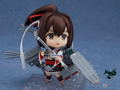 Nendoroid No. 1128 Kantai Collection -KanColle-: Ise Kai-II [Good Smile Company Online Shop Limited Ver.] thumbnail 4