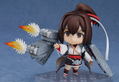 Nendoroid No. 1128 Kantai Collection -KanColle-: Ise Kai-II [Good Smile Company Online Shop Limited Ver.] thumbnail 5