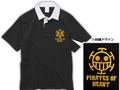 One Piece - Pirates Of Heart Rugger Shirt (L Size) thumbnail 2