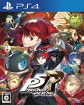 Persona 5: The Royal thumbnail 1